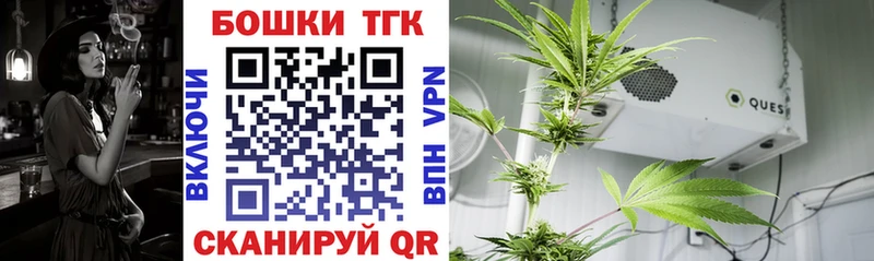 Сколько стоит Кимовск Гашиш Кокаин Мефедрон Канабис