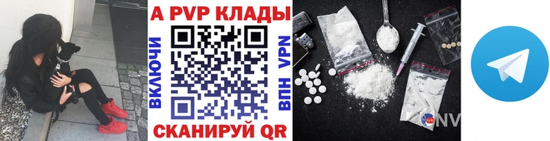 А ПВП СК КРИС Кимовск