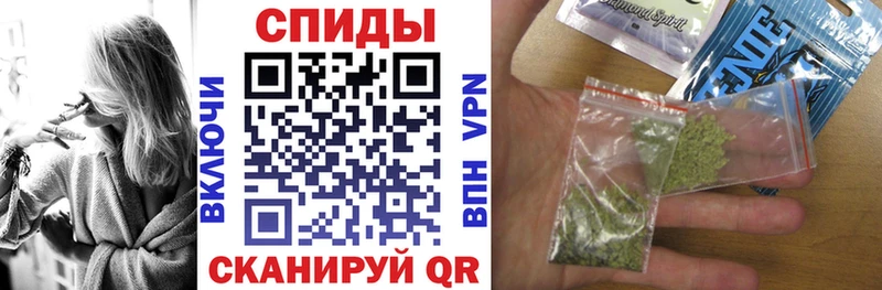 Бутират BDO Кимовск
