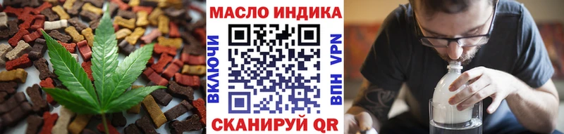 Canna-Cookies конопля  купить наркотик  Кимовск 
