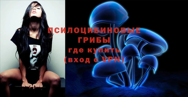 меф VHQ Абаза