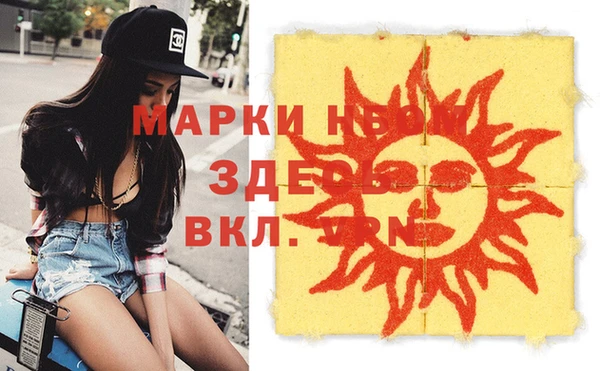 прущий лед Остров