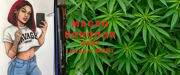 меф VHQ Абаза