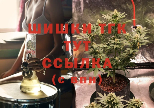 меф VHQ Абаза