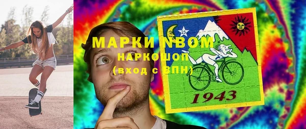 меф VHQ Абаза