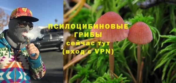 меф VHQ Абаза