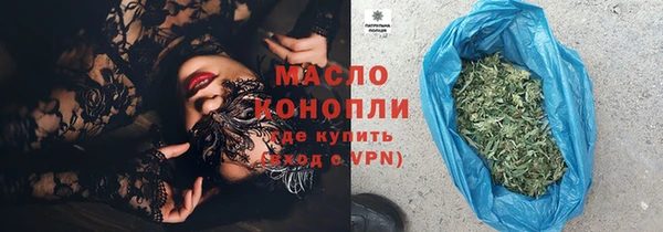 меф VHQ Абаза