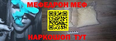 ПСИЛОЦИБИНОВЫЕ ГРИБЫ Берёзовский