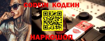 ПСИЛОЦИБИНОВЫЕ ГРИБЫ Берёзовский