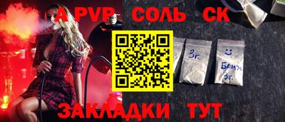 ПСИЛОЦИБИНОВЫЕ ГРИБЫ Берёзовский