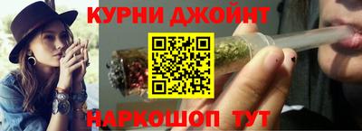 ПСИЛОЦИБИНОВЫЕ ГРИБЫ Берёзовский