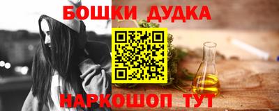 ПСИЛОЦИБИНОВЫЕ ГРИБЫ Берёзовский