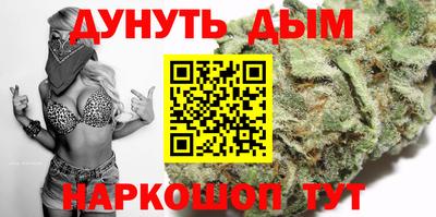 прущий лед Беслан