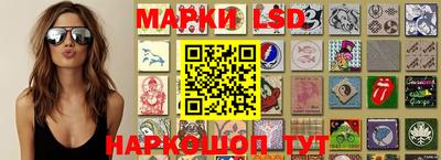 мефедрон Бийск