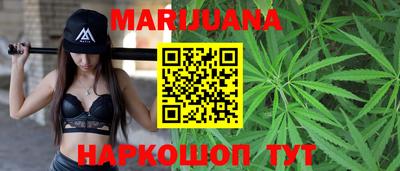 ПСИЛОЦИБИНОВЫЕ ГРИБЫ Берёзовский