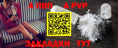 ПСИЛОЦИБИНОВЫЕ ГРИБЫ Берёзовский