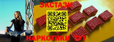 ПСИЛОЦИБИНОВЫЕ ГРИБЫ Берёзовский