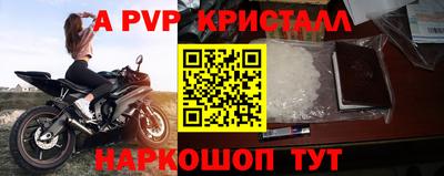ПСИЛОЦИБИНОВЫЕ ГРИБЫ Берёзовский