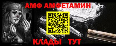ПСИЛОЦИБИНОВЫЕ ГРИБЫ Берёзовский