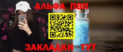 ПСИЛОЦИБИНОВЫЕ ГРИБЫ Берёзовский