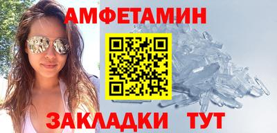 ПСИЛОЦИБИНОВЫЕ ГРИБЫ Берёзовский