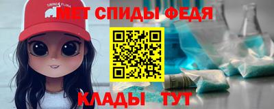 ПСИЛОЦИБИНОВЫЕ ГРИБЫ Берёзовский