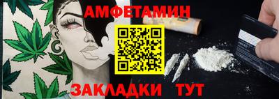 ПСИЛОЦИБИНОВЫЕ ГРИБЫ Берёзовский