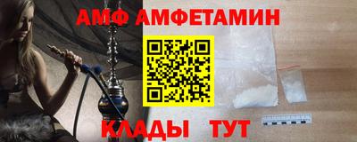 прущие крисы Гай