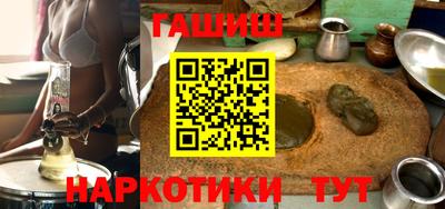 ПСИЛОЦИБИНОВЫЕ ГРИБЫ Берёзовский