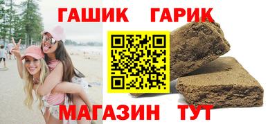 mix Гагарин