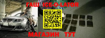 ПСИЛОЦИБИНОВЫЕ ГРИБЫ Берёзовский