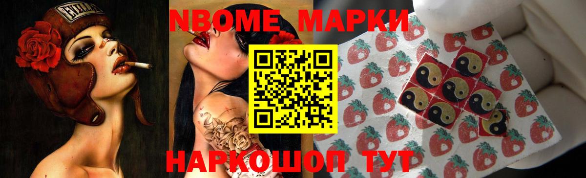 ЛСД экстази ecstasy  Вход с VPN  Кимовск  LSD-25 экстази кислота 