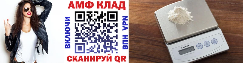 дарк нет официальный сайт  Кимовск  Первитин витя  дарнет шоп 