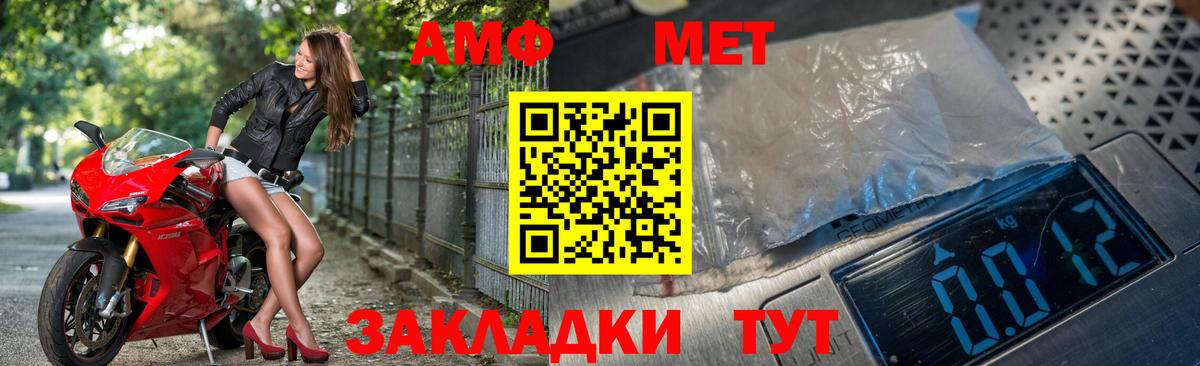 ГАШИШ Кимовск