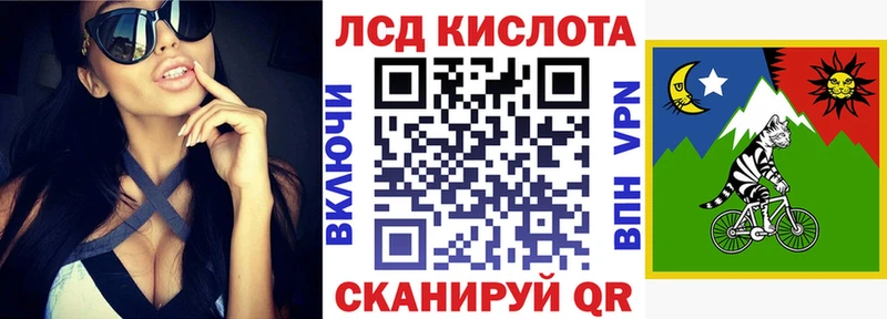 цена   гидра как войти  Марки NBOMe 1,5мг  Кимовск 